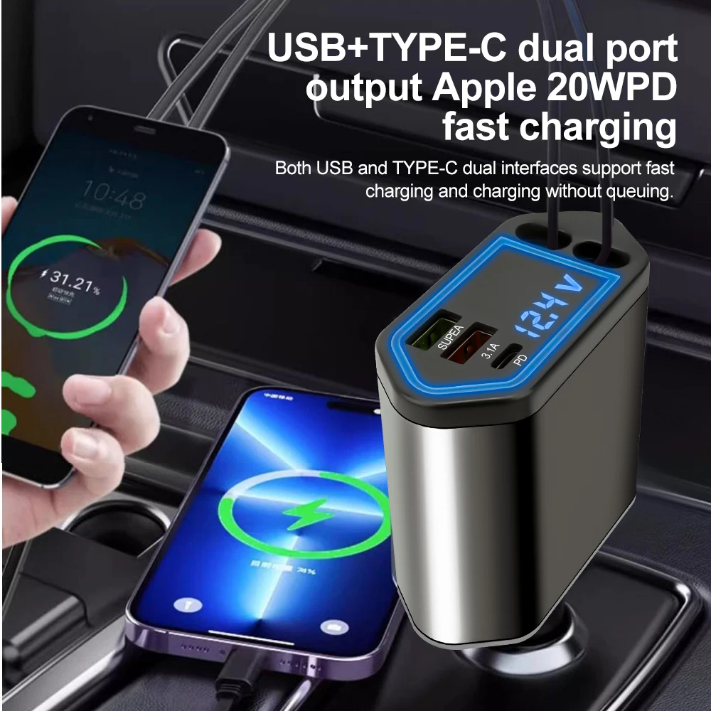 

120W Retractable Car Charger Fast Charger USB Type C Power Adapter Car Phone Charger For IOS Android Phone 4-in-1 USB Charger