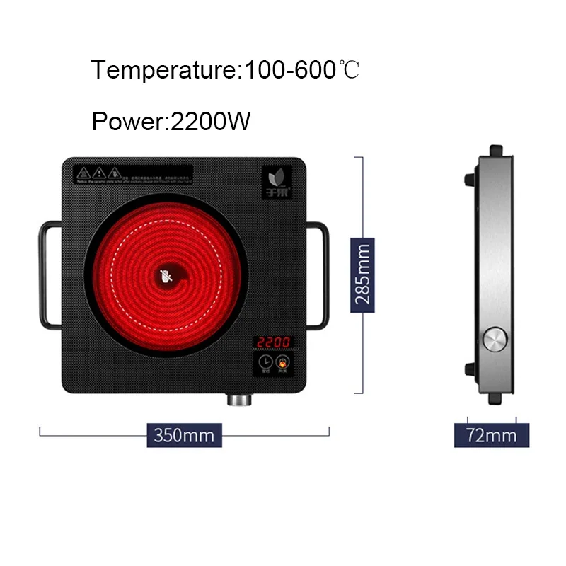 Electrical magnetic Waterproof induction cooker intelligent hot pot stove with timer ceramic induction household cooktop EU