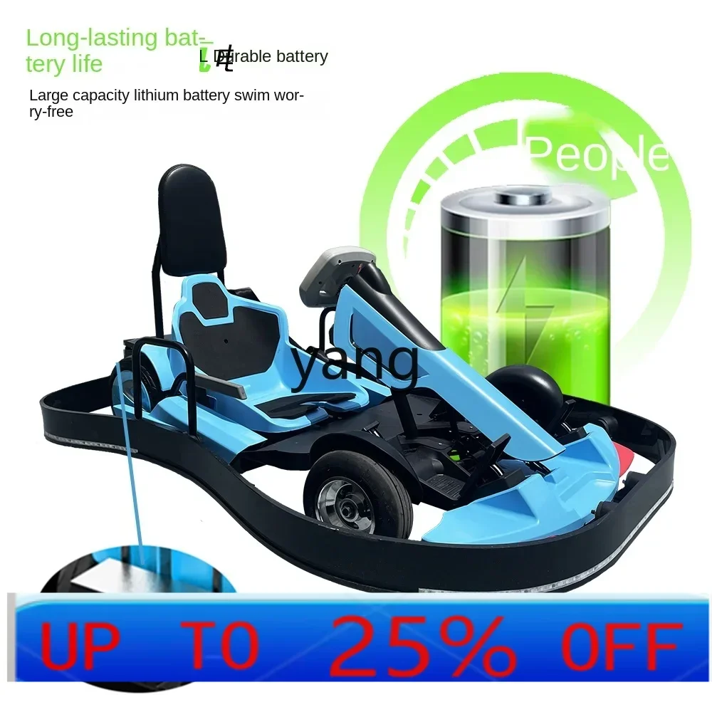 YJQ ملعب بلازا كارت كهربائي تجاري للأطفال البالغين بأربع عجلات سباق السيارات في الهواء الطلق