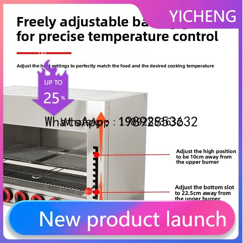 A1  Smokeless Gas Stove Oven for Kebabs, Fish, Durian, Pizza, and Barbecue