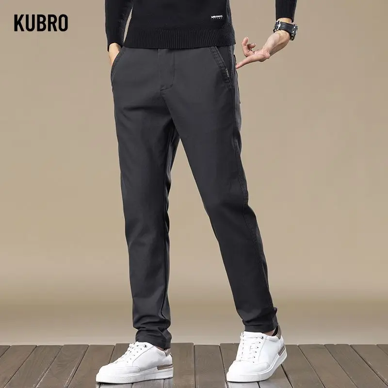 

New Comfortable Fabric for Autumn and Winter, Simple and Easy To Match, Fashionable Korean-style Casual Men's Pants Man Pants