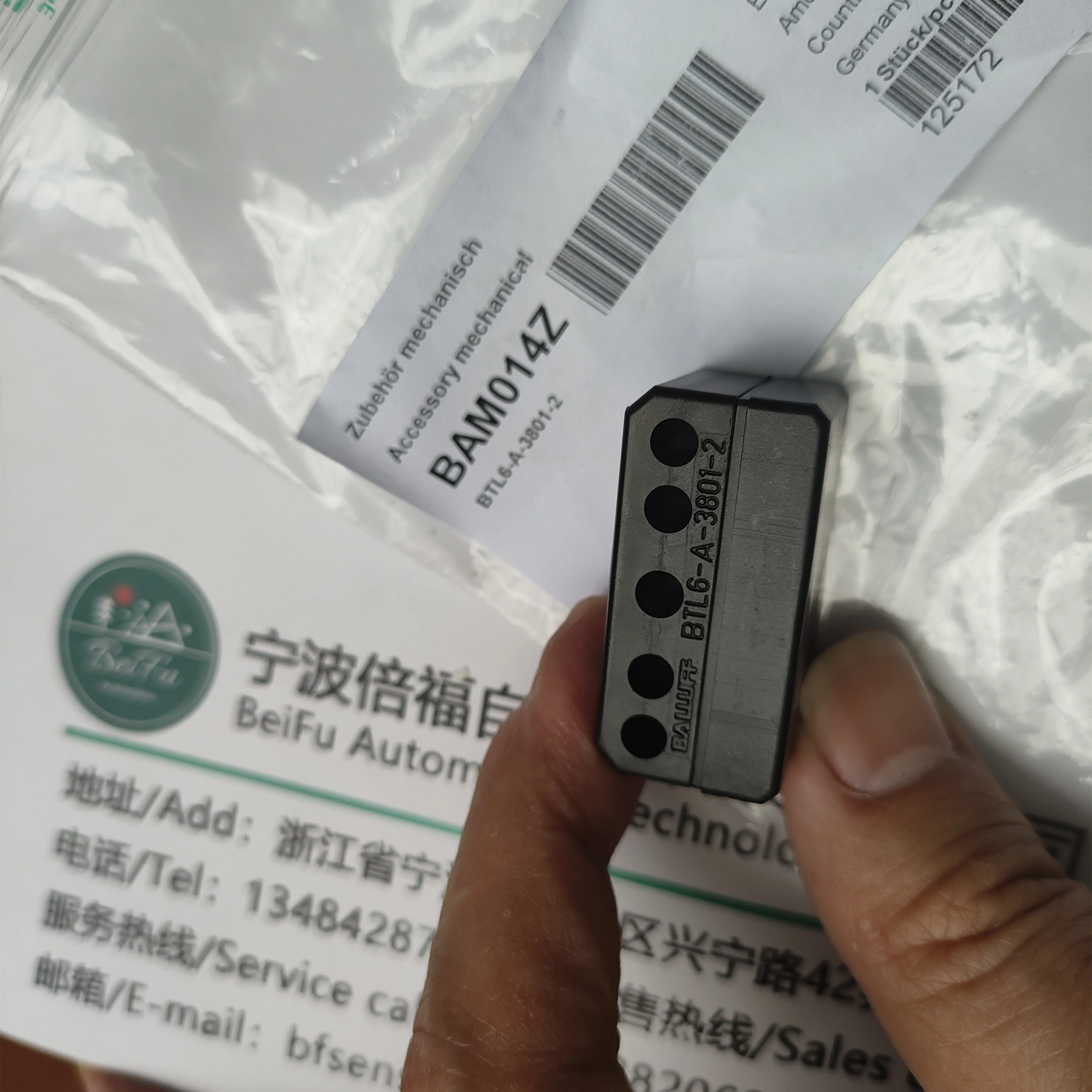 

BTL6-A-3801-2 BAM014Z module sensor