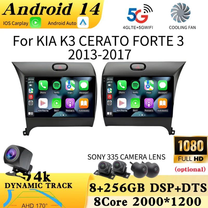 For Kia K3 Cerato 3 Forte 2013-2017 Multimedia Video Player 2 Din Android 14 Car Radio Navigation GPS 4G Carplay Auto Stereo RDS