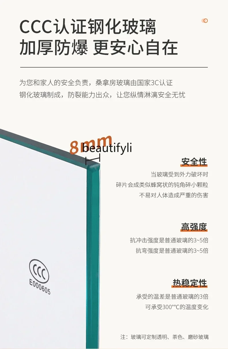 53cqyHousehold Steam Room Solid Wood Steam Beauty Salon Light Wave Room Steam Room Sauna Furnace Energy House