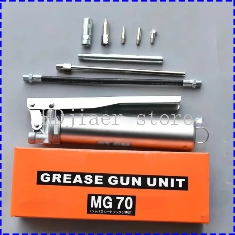 

patch oil gun MG70 caterpillar manual filling grease gun Japan MG70 MG70 grease