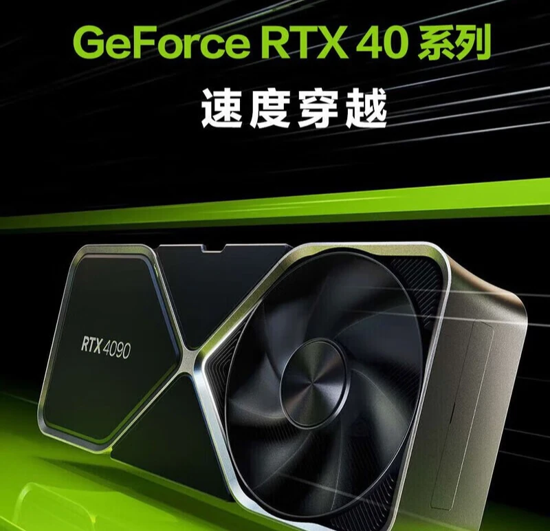 RTX 30 series 4080 S turbine, original public version AI deep learning professional graphics