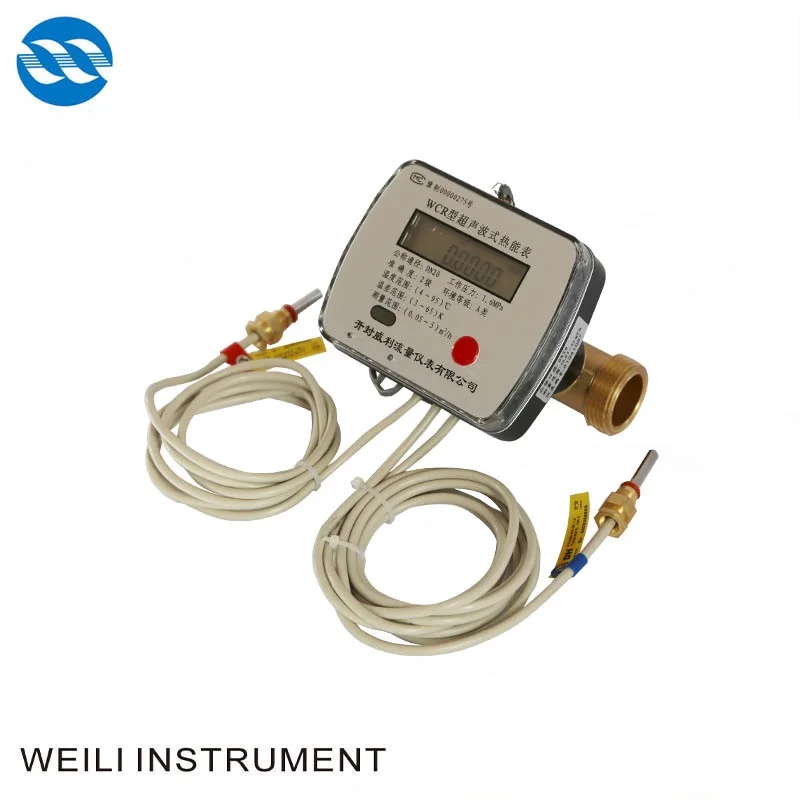 Hot sale New Household Ultrasonic Heat Meter Modbus RS485