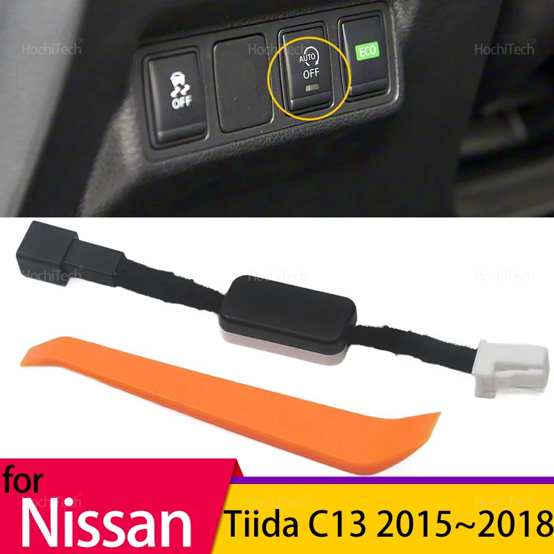 Start Stop Engine S…