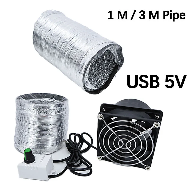 5V USB Assorbitore di Fumi Estrattore di Fumi Ventola a Velocità Regolabile 1m 3m Tubo Condotto Exhuast Ventola senza Spazzole Attrezzature di Saldatura Accessori R