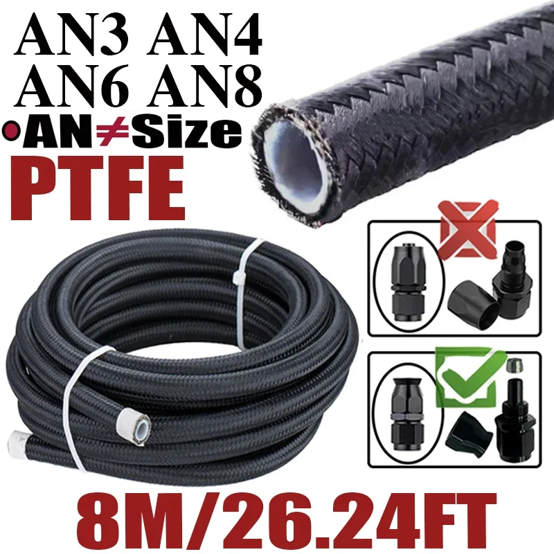 8M 26.24FT 3AN 4AN 6AN 8AN E85 PTFE Fuel Oil Gas Line Cooler Pipe Nylon Steel Brake Hose Tube Temperature Pressure Resistance