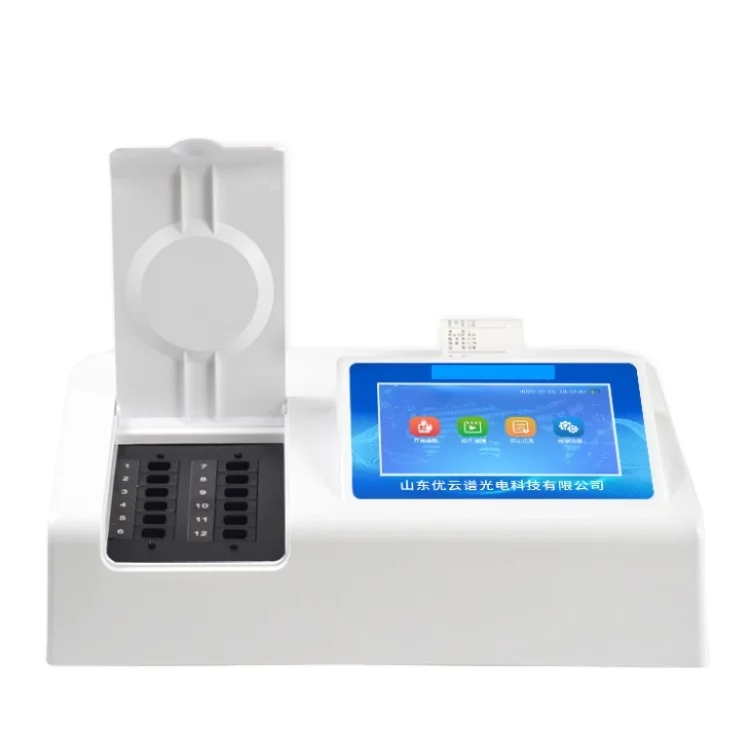 

Food additive testing equipment 8-in-1 food safety detector