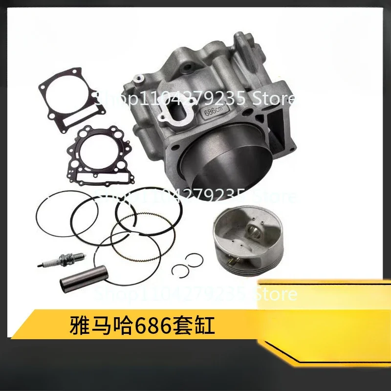 Motorcycle 102mm Cylinder Accessories for YAMAHA Grizzly 660 Raptor660R  Pistons