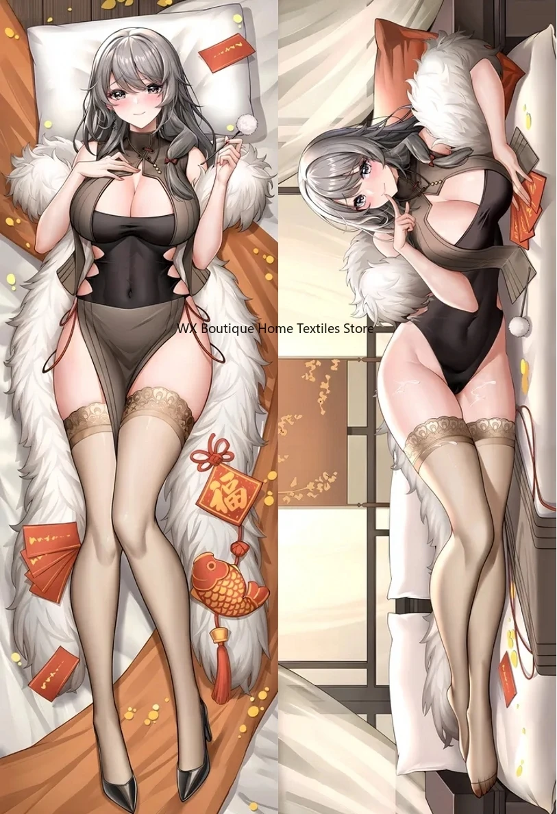 

Azur Lane Anime Cartoons HMS Charybdis Cosplay Dakimakura Pillow Case
