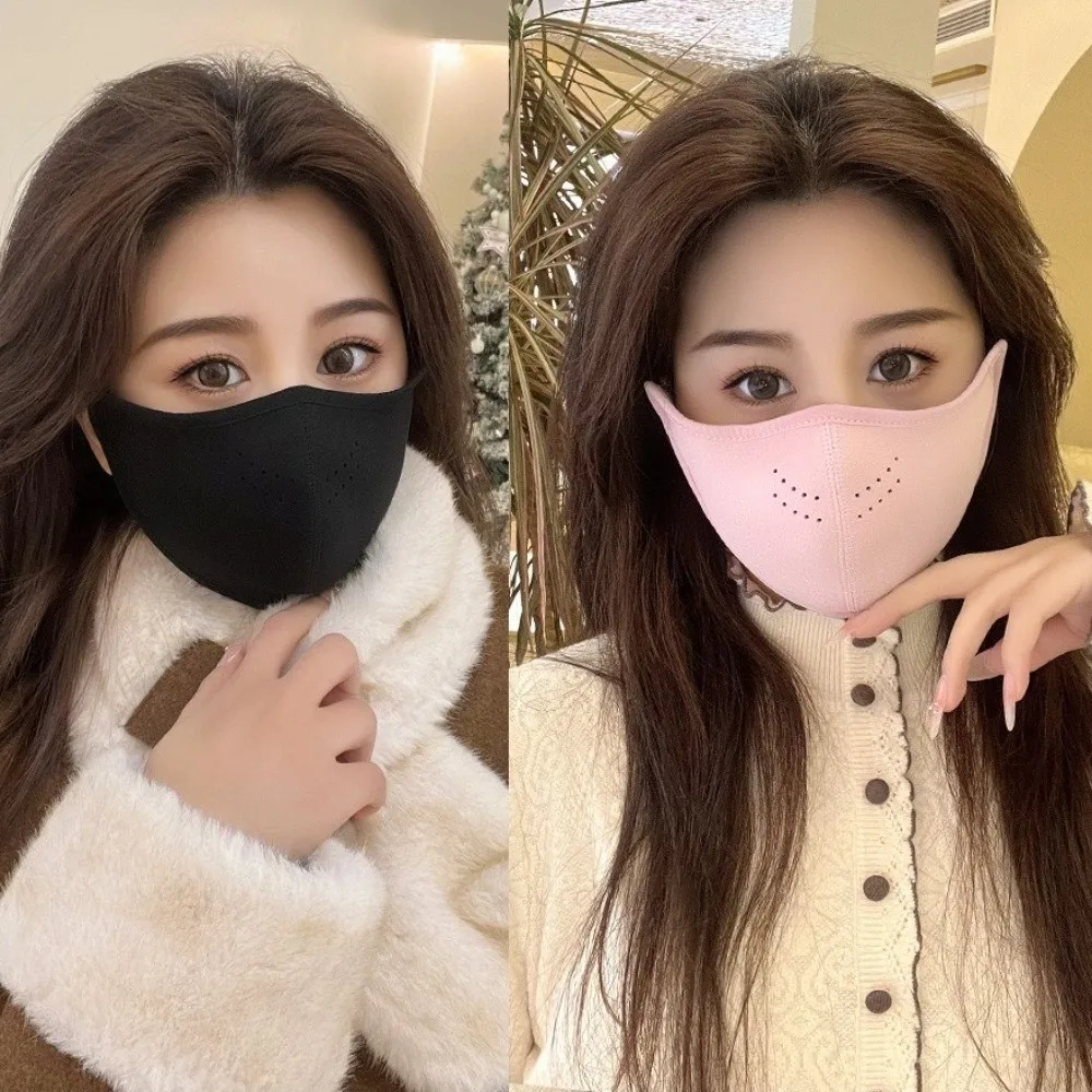 Nuova maschera calda traspirante Maschera antipolvere lavabile Velo per il viso Autunno e inverno