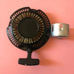EY-20 Recoil Pull Starter & Cup for ROBIN EH12 EY20 RGX2400 RGX2410 RGV2400 RGV2800 Gas engine parts