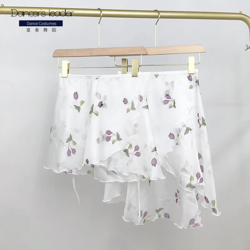 

Ballet Skirt Pure White Flower Embellishment Department Women's Dance Skirt Gymnastics Practice Skirt Adult Ballet Lyric Skirt