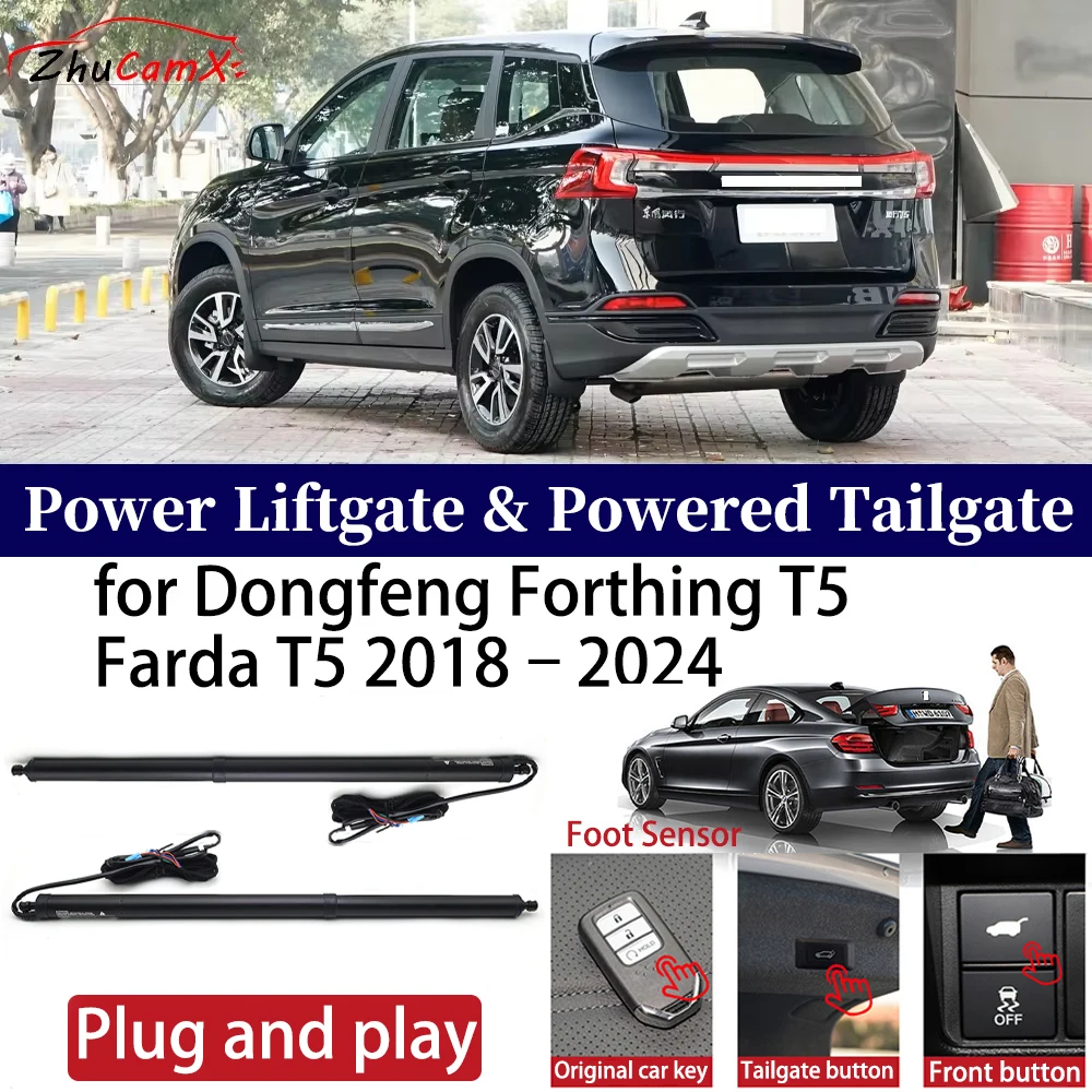 for Dongfeng Forthing T5 Farda T5 2018–2024 Car OEM Power Liftgate Automatic One-Click Powered Tailgate Strut opener Plug ＆ pl