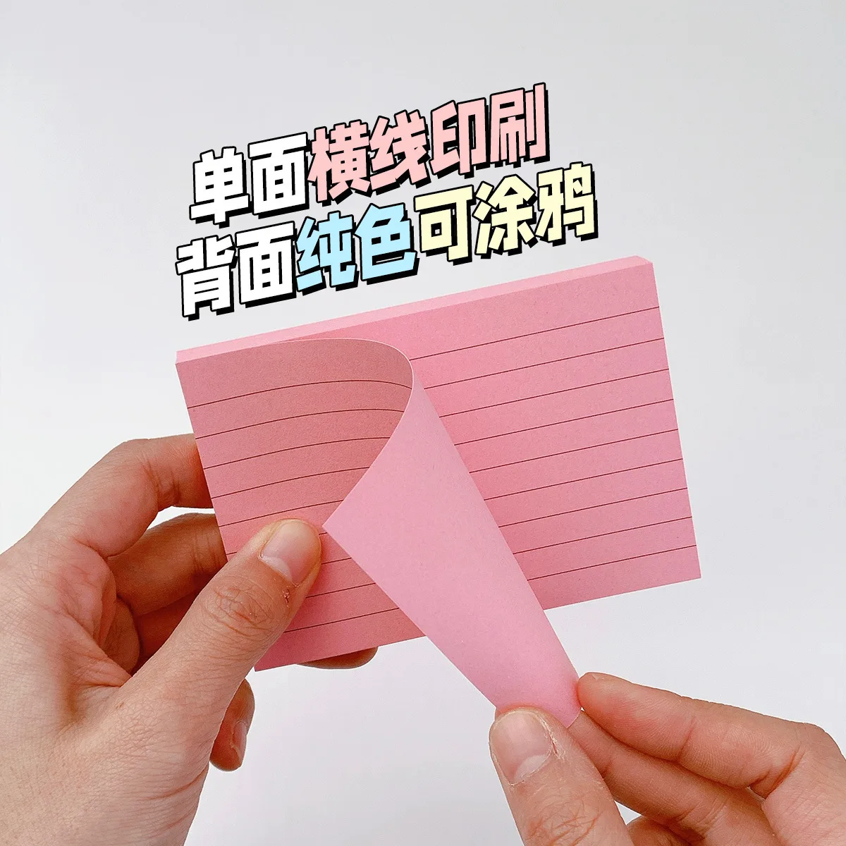 

300pcs Index Cards A7 Single-Sided Horizontal Lined Note Cards For Studying Exam Prep Office Organization Ruled Flashcards Note