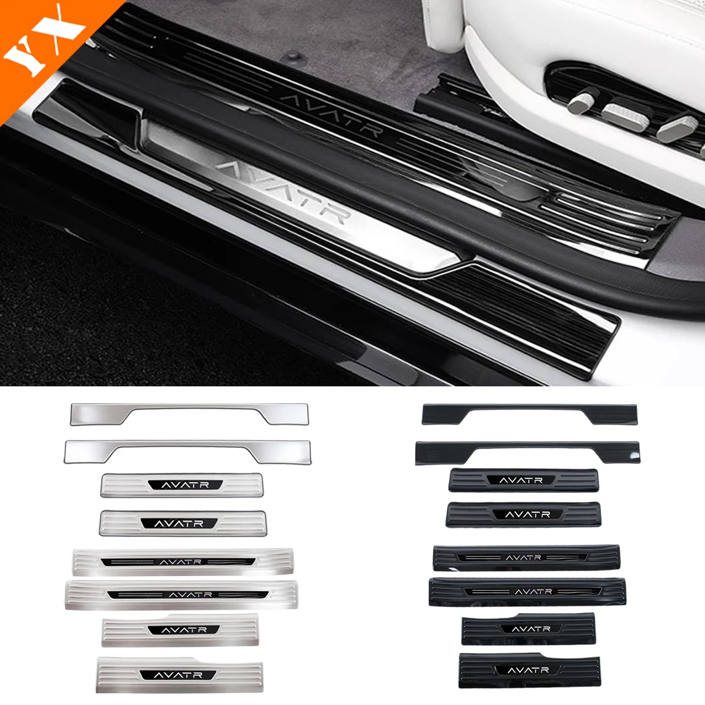 For Changan AVATAR 12  2023-2024 Accessories Auto Decoration Stainless Interior Door Sill Scuff Plate Welcome Pedal Styling