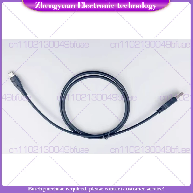 For Hytera G32 walkie-talkie G36 FM cable USB write cable