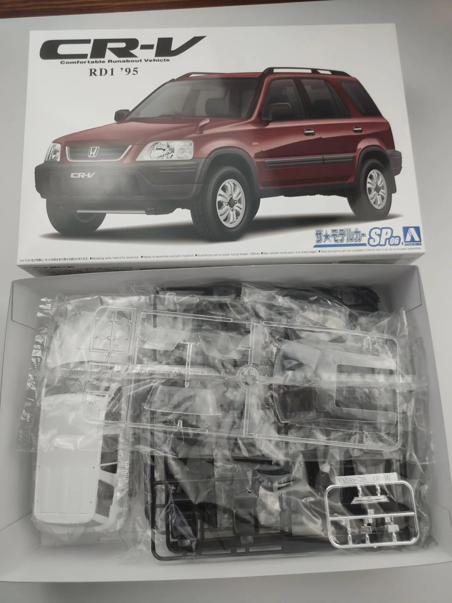 Aoshima 06692 Static Assembled Car Model 1/24 Scale For Honda RD1 CR-V 1995 Car Model Kit