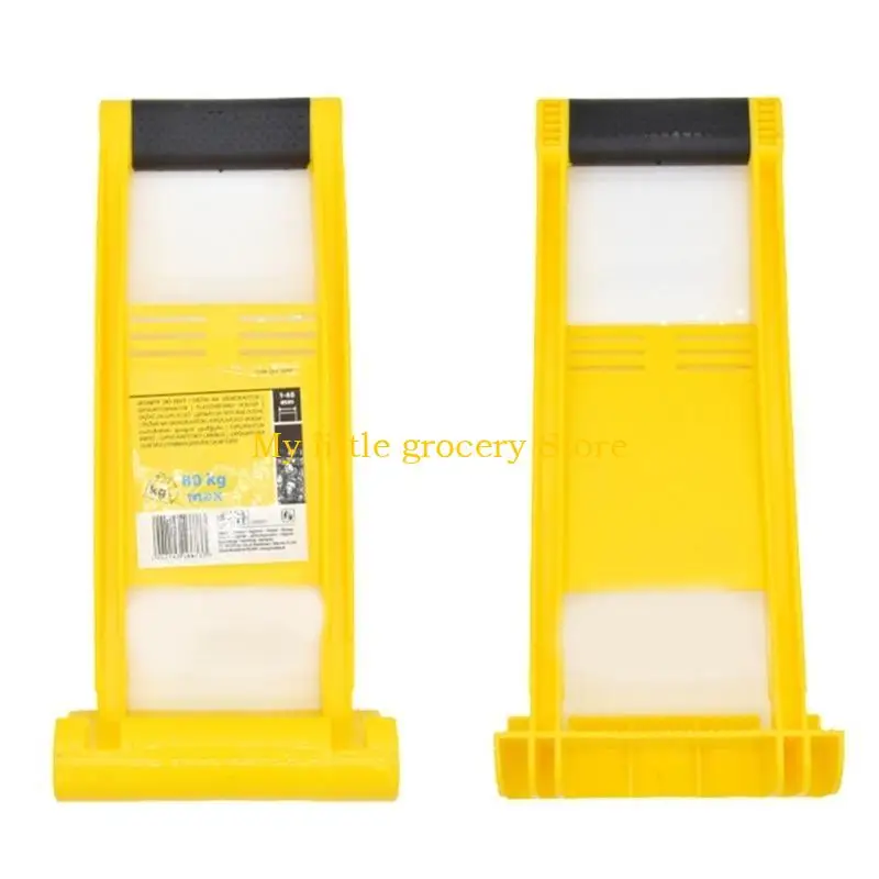 

D5BD 80KG Large Panel Carriers Handling Wooden Board Load Tool Panel Carriers Plier