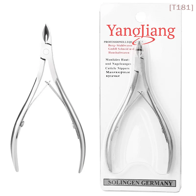 

[E] Pliers Nail Pusher Set Cuticle Scissors Nail Clipper Trimmer Dead Skin Remover Cuticle Cutter Professional Nail Art Tools