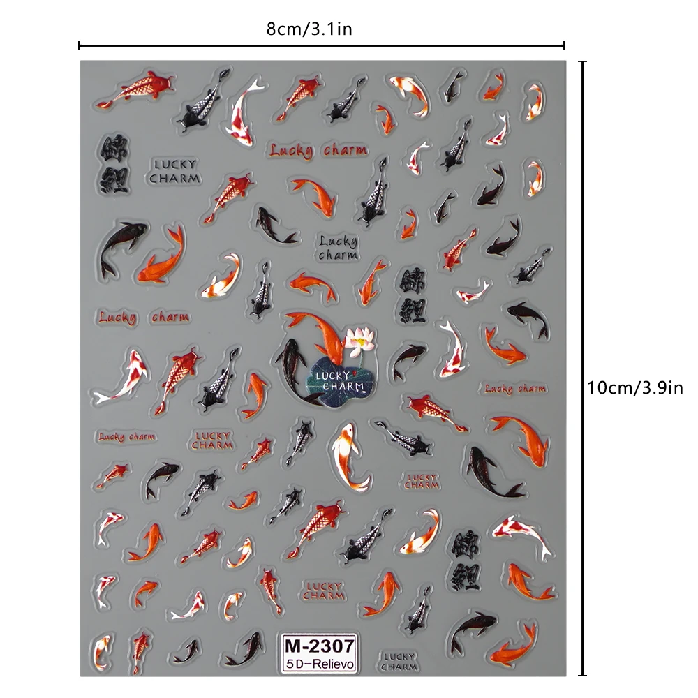 1 個 5D レリーフ漫画シリーズネイルアートステッカーかわいい鯉魚デザインネイルデコレーション転送スライダーデカール DIY アクセサリー