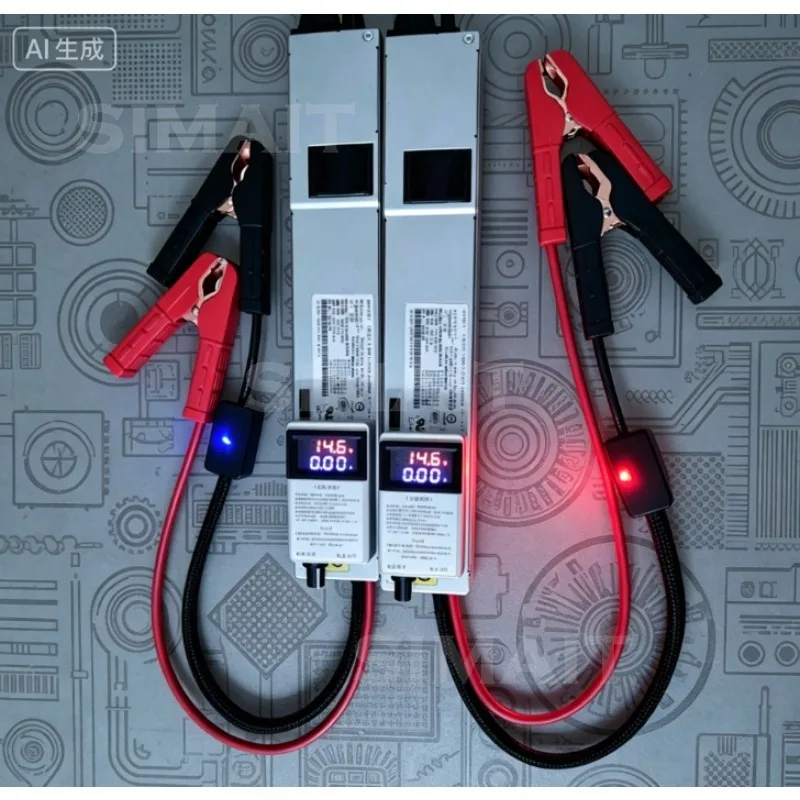 RV Adjustable Charger 12.6V 14.6V True 50A Lithium Iron Phosphate Charger with Anti-Reverse Connection 1PC