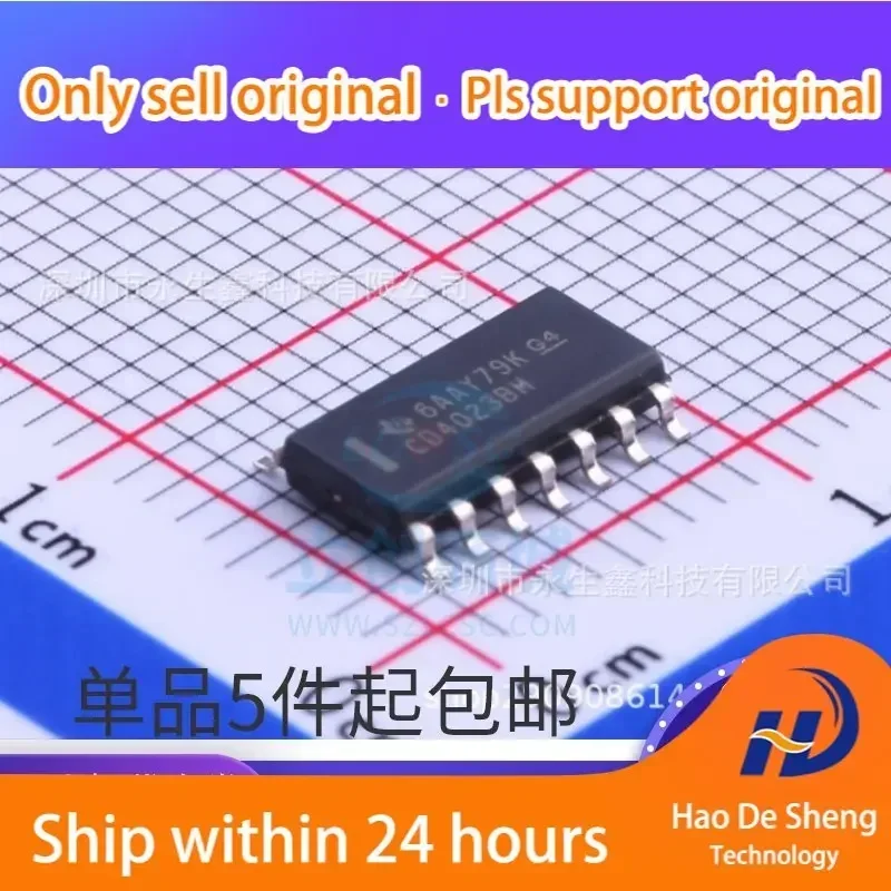 

10 шт./лот CD4023BM96 CD4023BM SOP-14 новый оригинальный в наличии