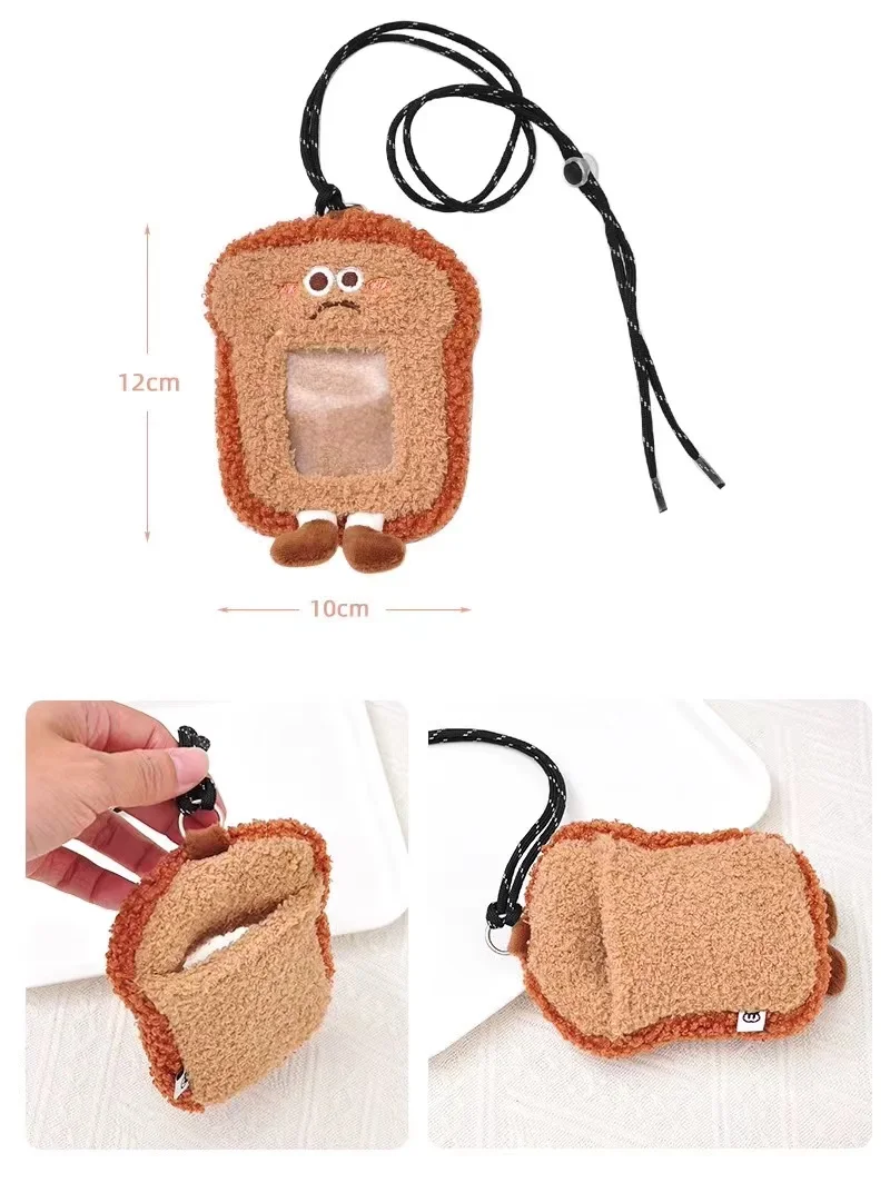 Lovely Cartoon Plush Messenger Coin Purse Card Holder Bus Card Bank ID Card Protective Students Bag Adult Kids Gift