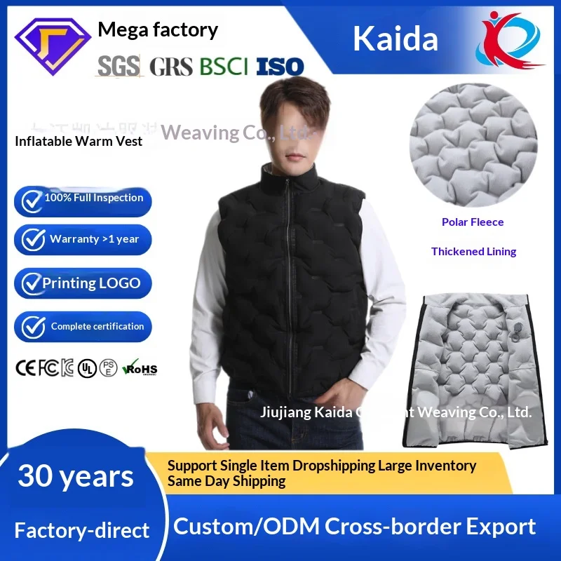 

Men Inflatable Heated Vest Stand Collar Air Warming Winter Sport Waistcoat Thermal Body Warmer Rechargeable