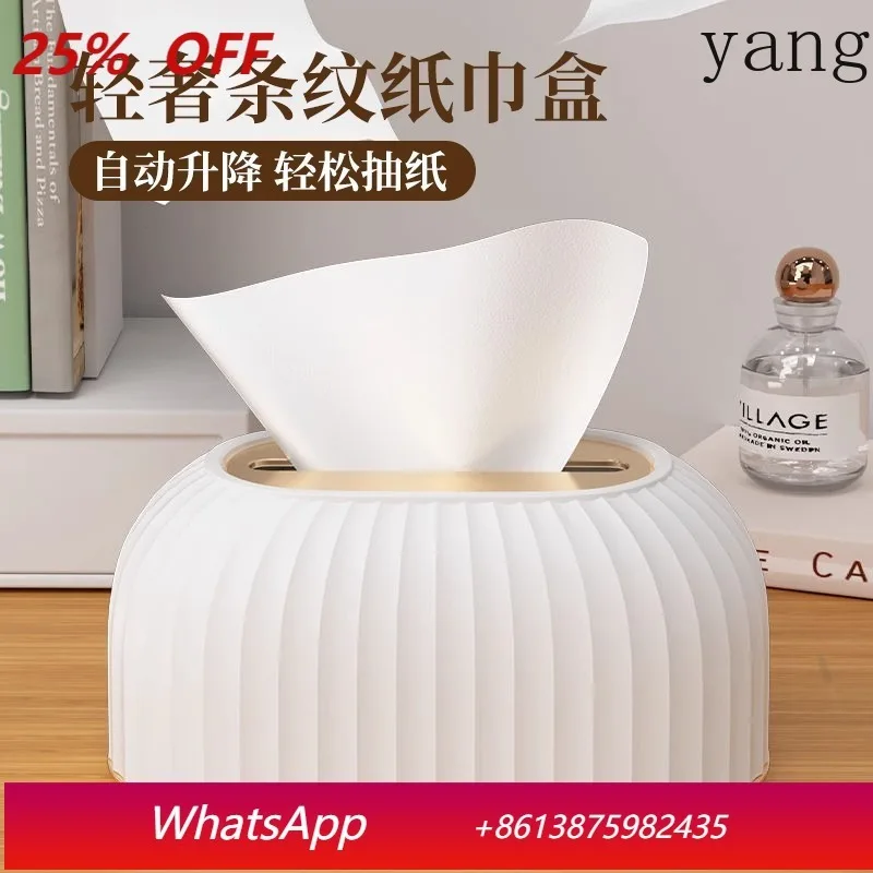 yjq living room pumping carton light luxury creative household coffee table ornament storage tissue box