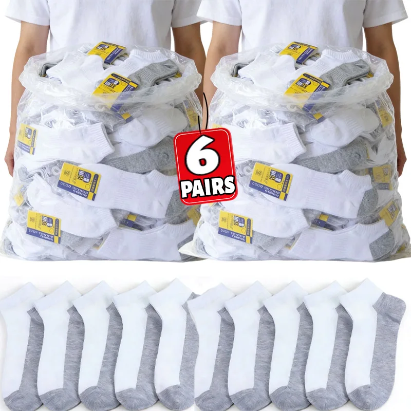 

1/6 пар носков до щиколотки, впитывающих пот, с цветными вставками, мужские вязаные спортивные тонкие низкие носки, дышащие, качественные, повседневные.