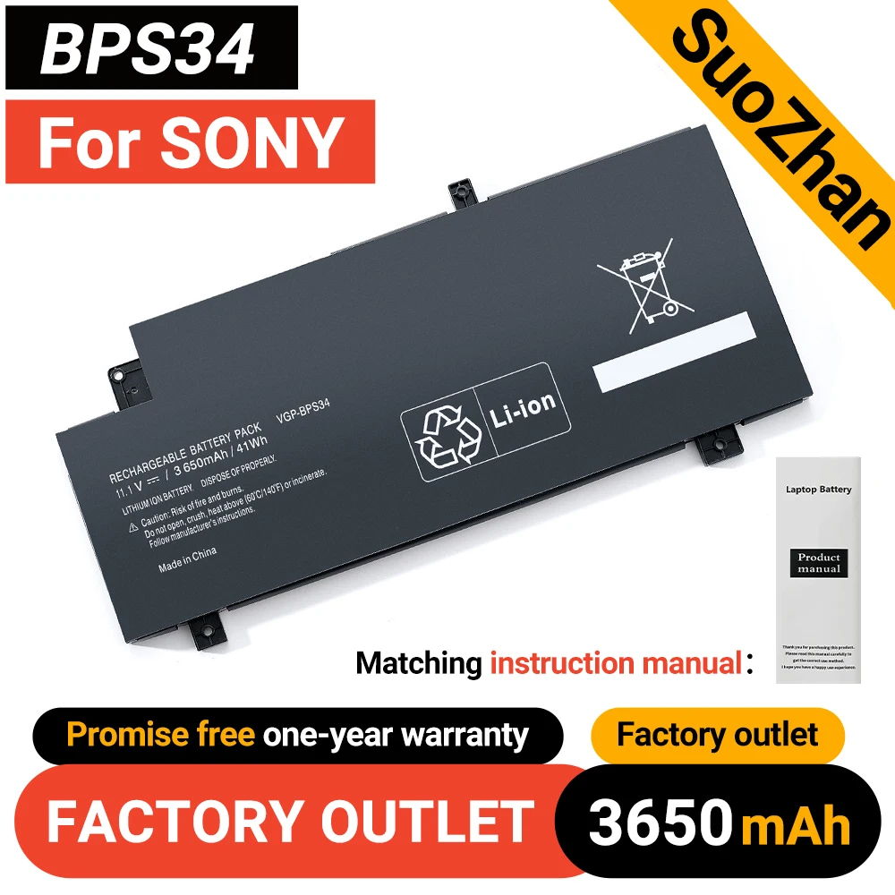 SUOZHAN r VGP-BPS34 Battery For SONY Vaio Fit 15 SVF15A SVF14A Series SVF15A1ACXB SVF15A1AC XS SVF14A SVF14AC1QU