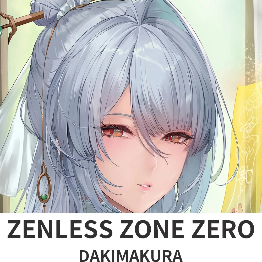 

Zenless Zone Zero Dakimakura Hugging Body Pillow Case Anime Yixuan Pillow Cushion Cover