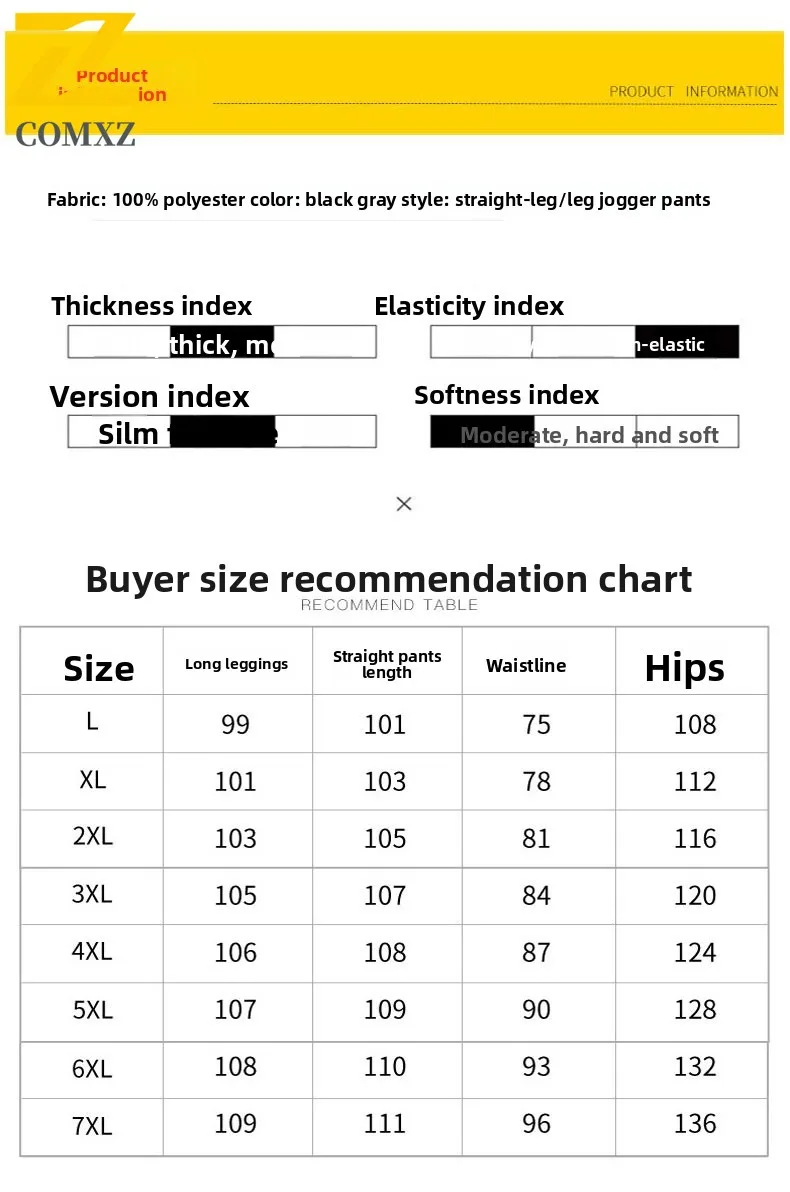 2024 ใหม่บุรุษฤดูหนาวขนแกะเรียงรายกางเกงหนา Sherpa เรียงรายกางเกงผ้าฝ้ายแฟชั่นอเนกประสงค์เย็นสภาพอากาศ