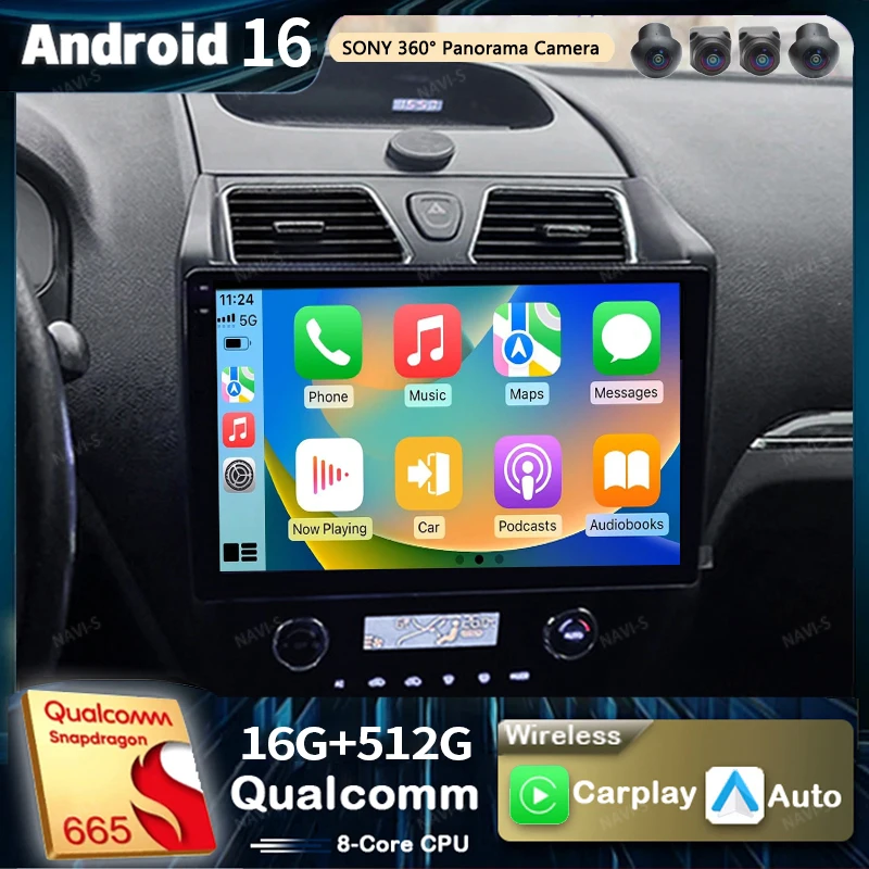 Android 16 For Geely Emgrand EC7 1 2009-2016 2K QLED Stereo Car Radio Multimedia Video Player GPS AI Voice CarPlay Head Unit 4G