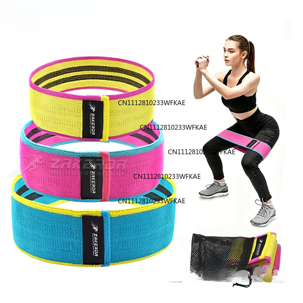 Elastic Yoga Resistance Band Fitness Squat Resistance Circle Beautiful Buttocks Elastic Band Leg Training