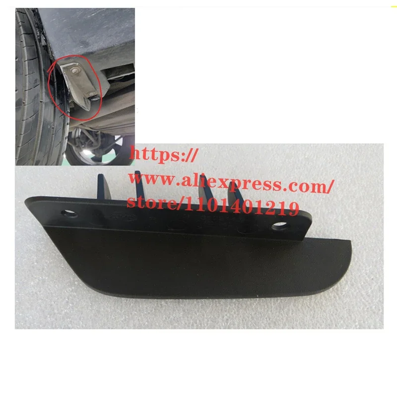 Rear Wheel Wind Blocker for BYD TANG EV/TANG Dmi Rear Wheel Lower Cross Shield