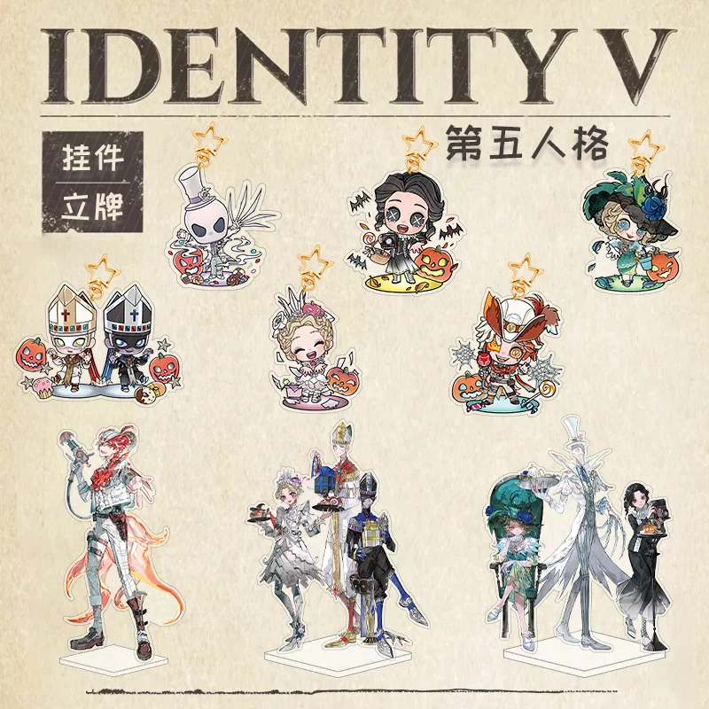 Identity Ⅴ Plate Desk Decor All Saints' Day Standing Fire Investigator Florian Brand Collection Ornament Accesorios Acrylic Doll