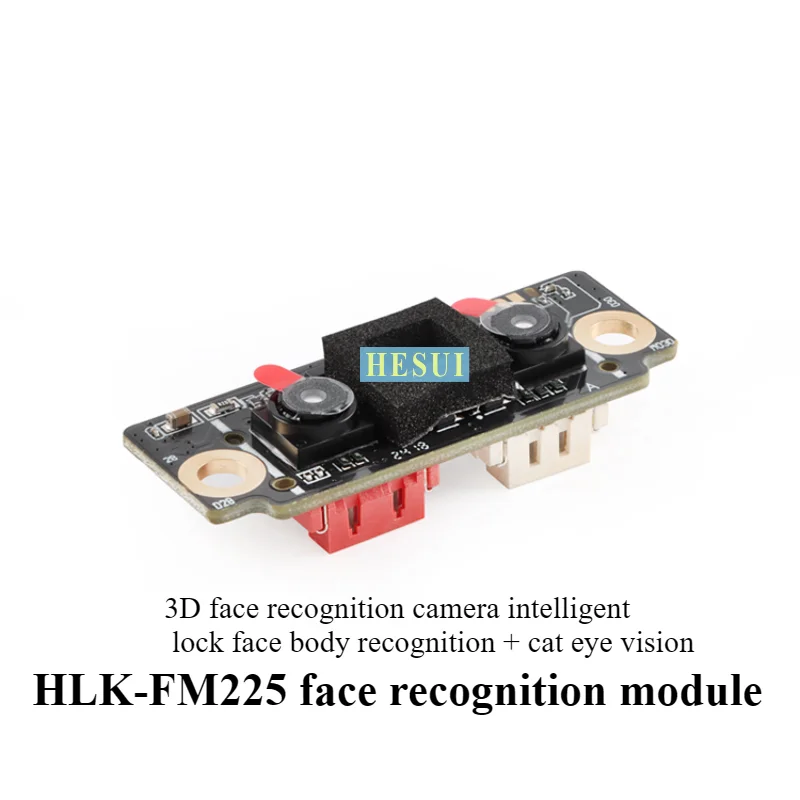 HLK-FM225 Face Reco…