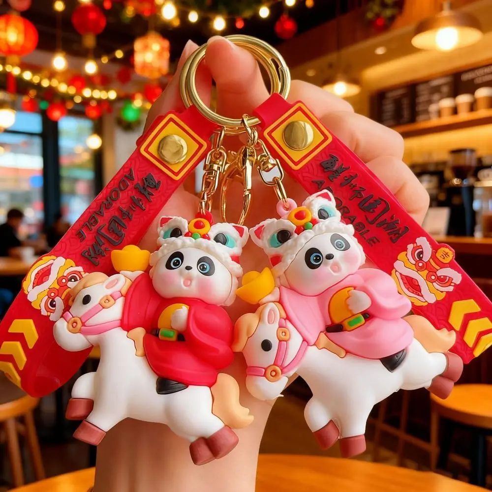 لطيف الباندا المفاتيح قلادة النمط الصيني التقليدي 2026 الحصان العام المفاتيح زودياك الحصان الباندا ركوب الخيل