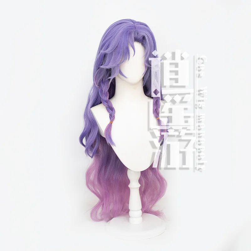 Honor of Kings Ake Butterfly Dance Cosplay Wig Simulation Scalp Long Curly Hair Halloween Gift