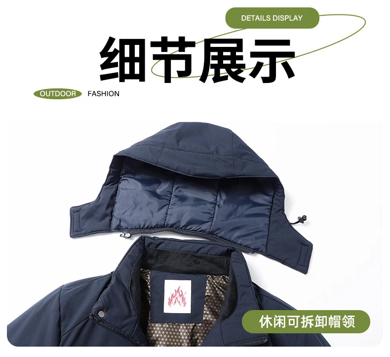 Men's Jacket Stand Collar Men's Parka Winter New down Jacket Fleece Warm Jackets Men Business Leisure Coat Baseball Coats 8826
