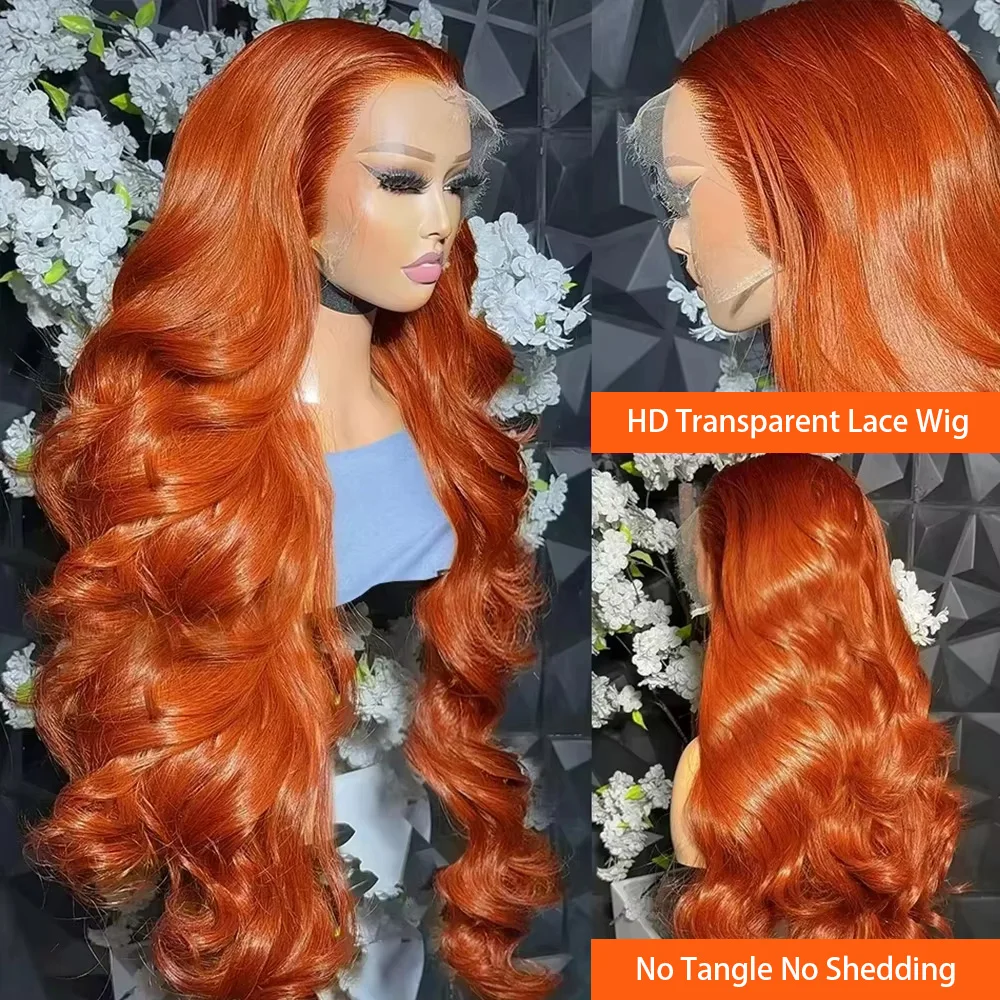 300% ​ الكثافة الجسم موجة 13x6 HD الدانتيل أمامي 100% خصلات الشعر المستعار الإنسان 14 36 بوصة الزنجبيل البرتقالي الدانتيل إغلاق شعر مستعار أمامي للنساء السود