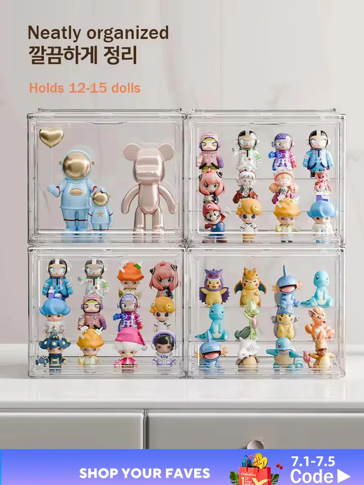 

Medium Clear Foldable PET Toy Organizer, Stackable Display Cabinet, Dustproof Storage Box for Action Figures and Miniatures