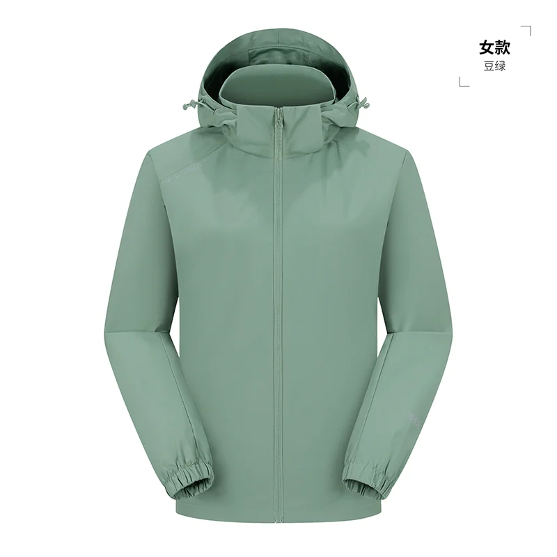 

Модная весенне-осенняя верхняя одежда, женская дышащая куртка, уличная лыжная походная повседневная ветровка, легкое водонепроницаемое пальто с капюшоном