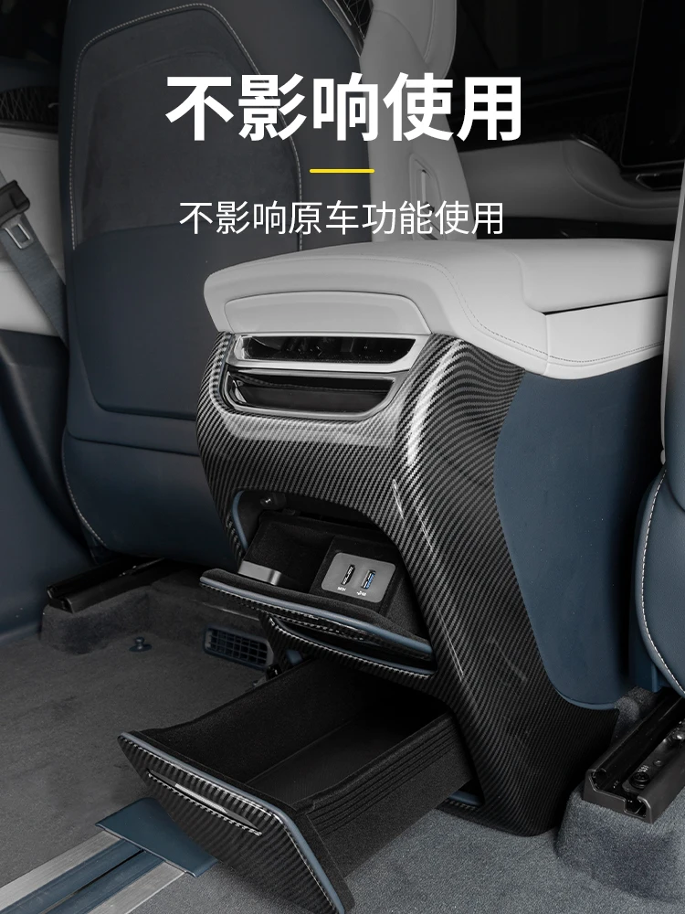 For 2024-2025 Zeekr 009 Car Accessories Custom Rear Air Vent Outlet Protection Cover Plastic Carbon Fiber Texture Guard