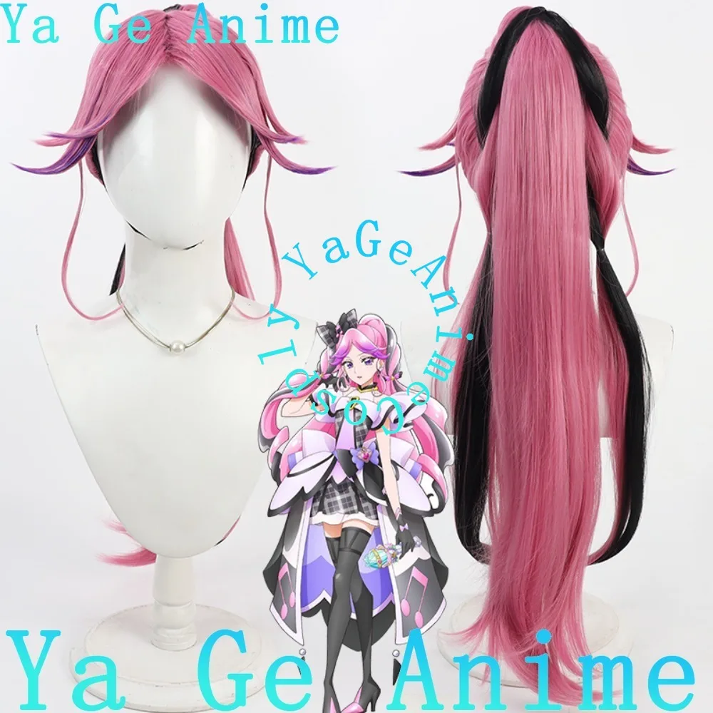 Ya Ge Anime Store P… - image